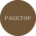 pagetop